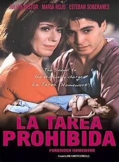 禁忌家庭|禁忌家庭作业 La tarea prohibida (1992)